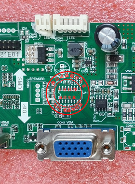 原装 润显2406W驱动板 海勤显示器主板HK.M.RT2281E01 屏MH238MF