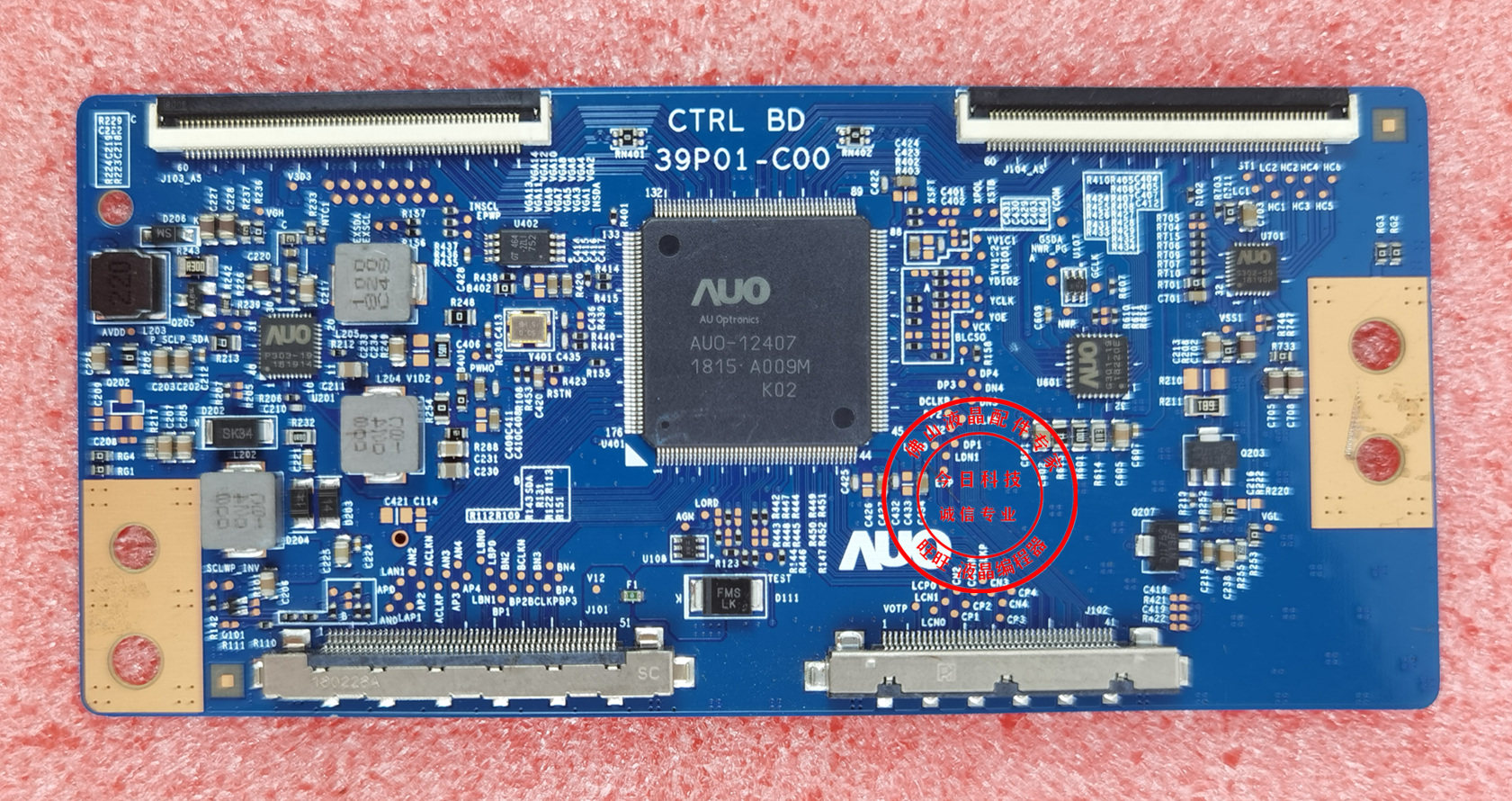 aoc 385lm00002逻辑板 ctrl bd 39p01-c00 屏 g3908vwx 屏电路板