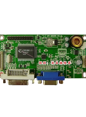 HKC 惠科 NA32C曲面 C320驱动板 NA39C C400 主板 JRY-MN58W-V8.1