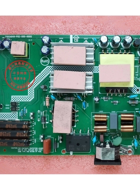 AOC CU34G2X 电源板 715GA649 驱动板 715GA661 逻辑板 SG3402H01