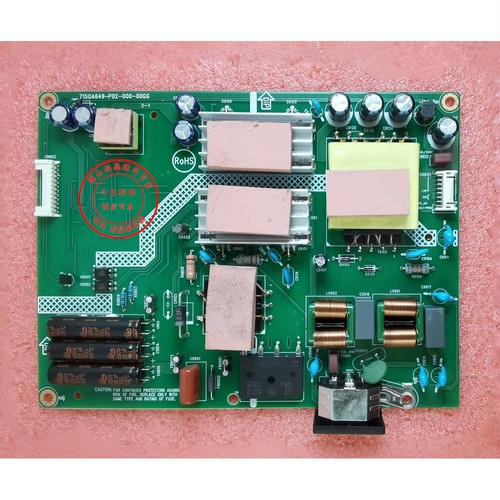 AOCCU34G2X电源715GA661GA649