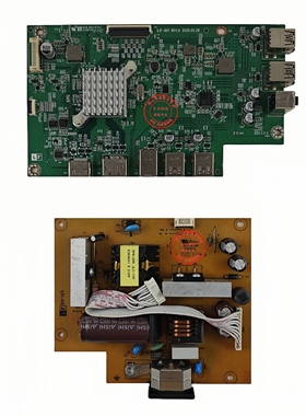 原装 联想拯救者Y25-25电源板 ILPI-415 LED主板 ILIF-601 驱动板