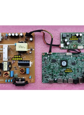 戴尔U2518D U2518DR电源板 748.A2601.001M 748.A2603.0011主板