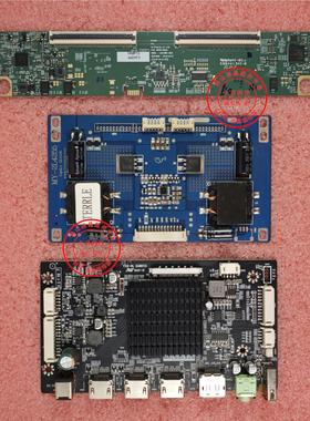 瀚凯科技A32 HX315WR2驱动板 MST U18 V2.0 主板4K LM315WR1-SSA1