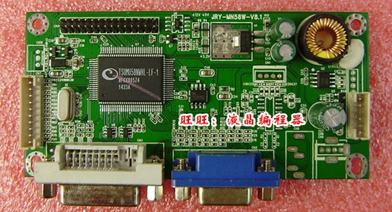 hkc 3229f nb32f p320plus驱动板 3266 3215g主板 jry-mn58w-v8.