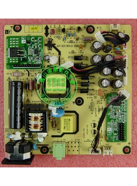 优派VX2450W VS13239 VX2250W-LED 电源板 491A01021400R ILP-031