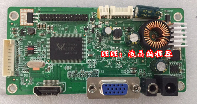 DJIEXE9898驱动板RTD483BD-LS