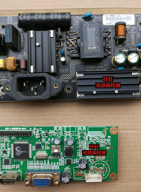 长城C3288PLUS K3BYF电源板 JRY-L58CDT9-DV1驱动板 AY060D-1SF02