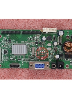 全新 JY85QR 1A1H LS R20.1 XIANGYE 安美特 拓普 240E驱动板主板