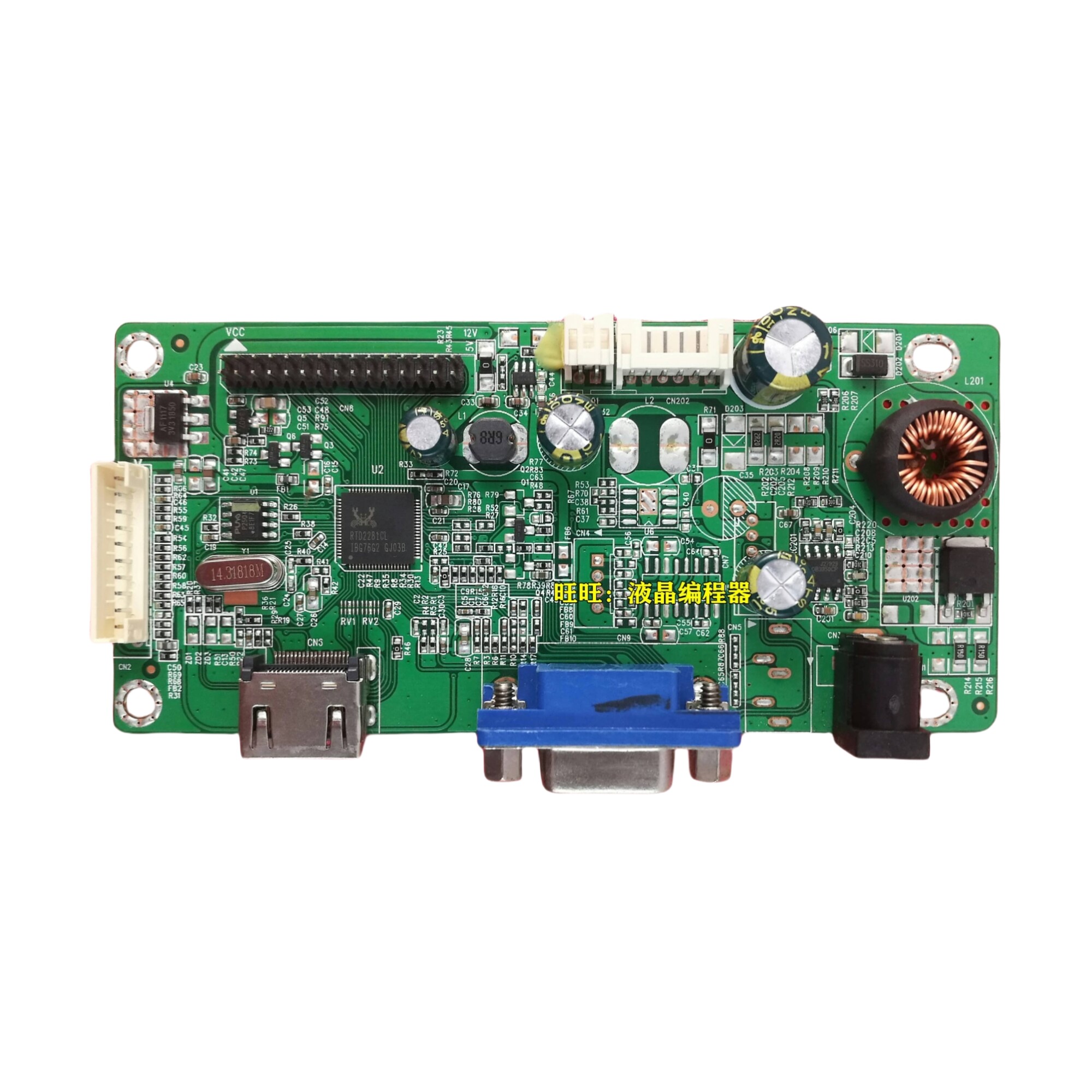 玛雅显示器A2703主板R2708电源驱动板创维酷开27寸爱国者R270210