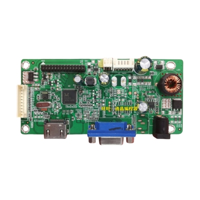 玛雅A2703驱动板爱国者R270210