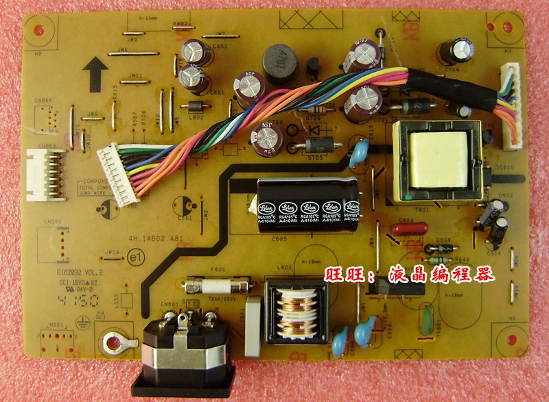 30606汽车电脑板电源芯片 BOSCH联合电子发动机电脑板IC芯片_虎窝淘