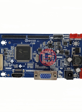 原装 MH06B 驱动板 SBF37955 E22873 主板 NT68875UMFG 解码板