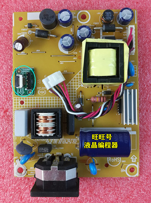 原装AOCC27V1QD驱动板715G9496