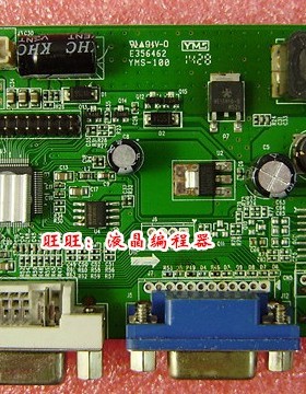 WESCOM 长城 L2721G 驱动板 V.MS661B 02 YMS-100 E356462 主板