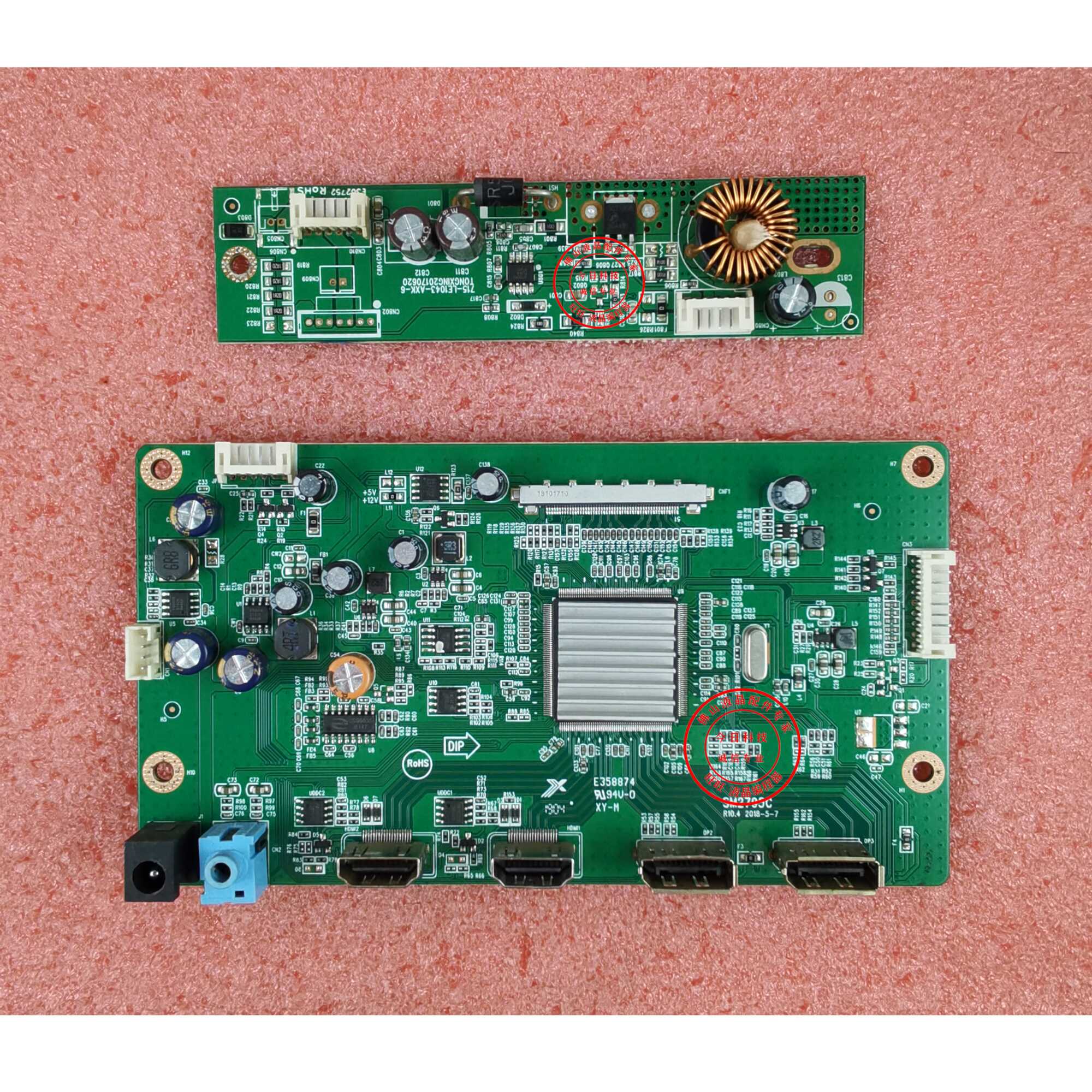 优派VX3258-2KC-MHD主板SM2795C