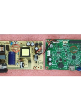 原装 HP 24W电源板 715G8814- 惠普27W驱动板 715G8798-主板 22W