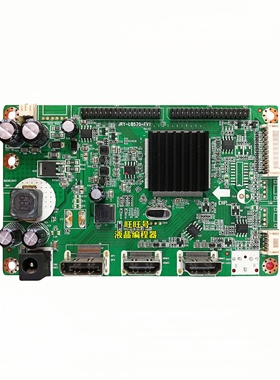 创维G1AF27C驱动板 JRY-LQ570-FV1 游戏焊将SY-CQC-3 CK24FC G22A