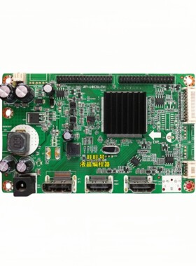 创维g1af27c主板SY-CQC-3CK24FC