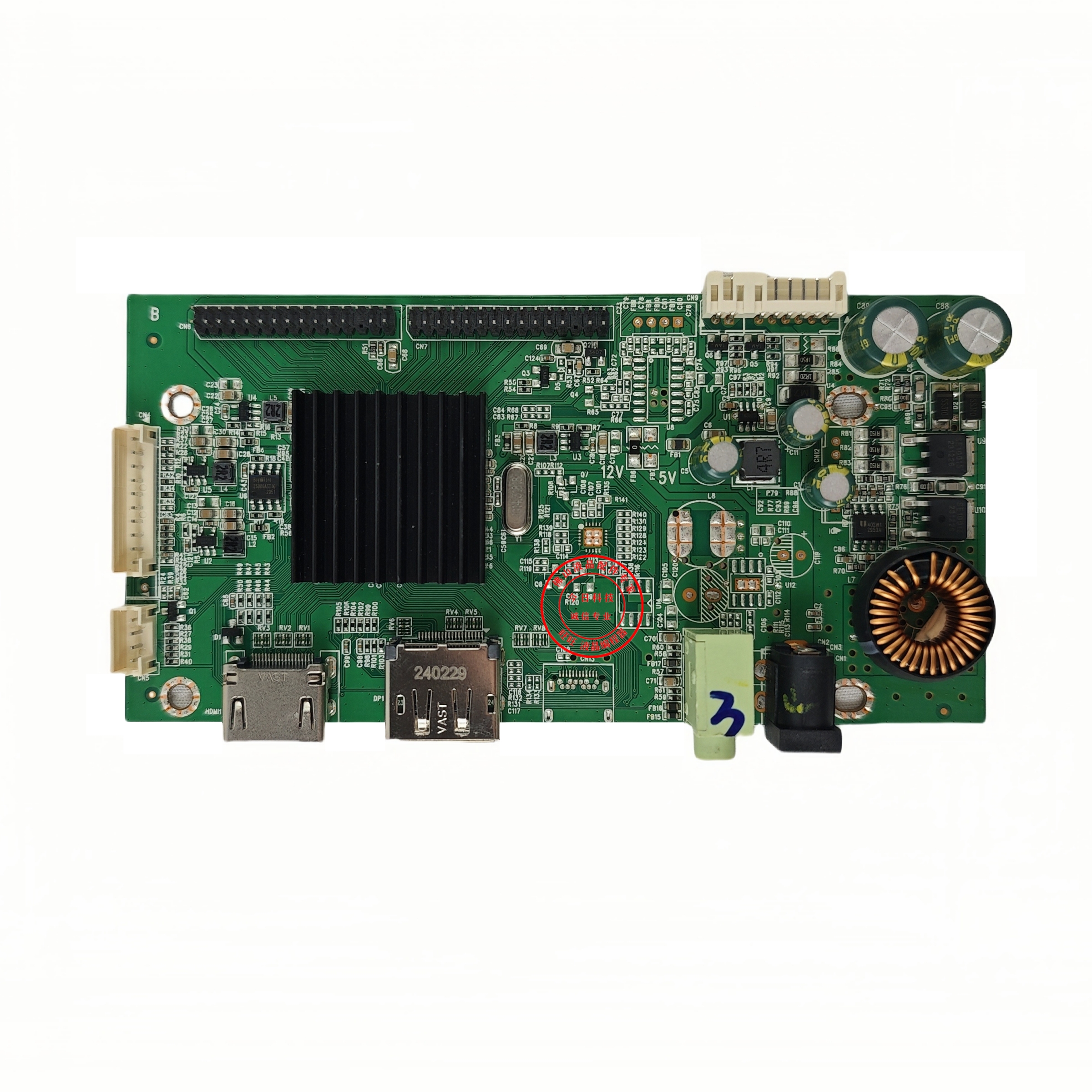 原装三色SANCN50PROIV驱动板