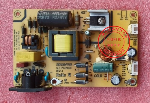 AOCAG320FC电源板PC320401逻辑