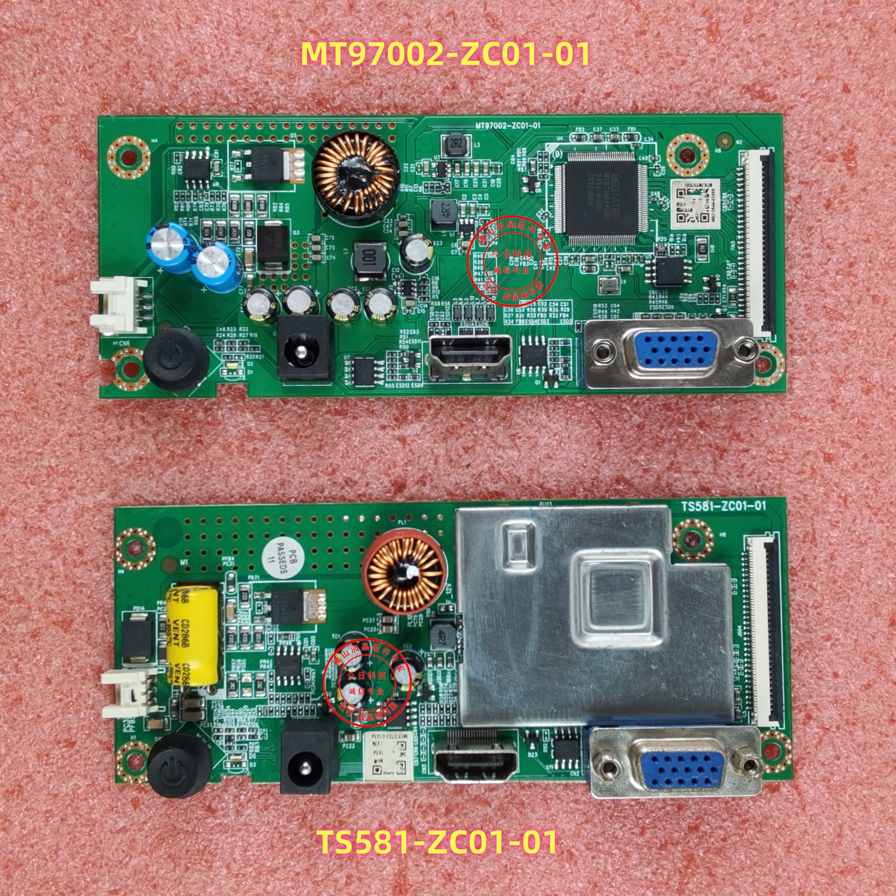 MIRMMNT238NF驱动板TS581-ZC01-