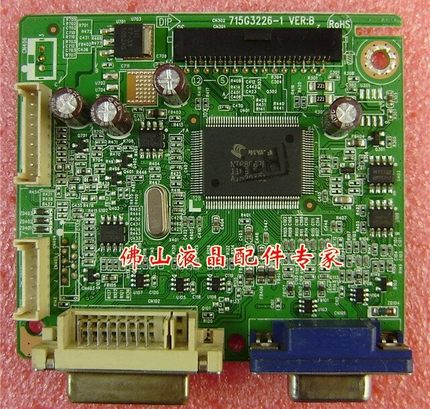 飞利浦 220V 220V1 MWV1220T 驱动板 主板 715G3226-1 原装发货