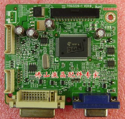 飞利浦MWV1220T驱动板715G3226-1