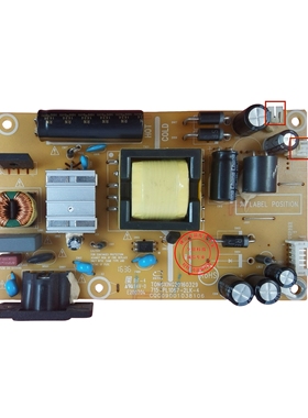 原装 IMAGIC/梦想家 MJ327 QW3219DGY 电源板 715-PL1067-2LK-4