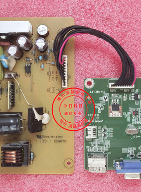 惠普HP E231 Z23i 高压板 电源板 ILPI-325 驱动板 ILIF-380 主板