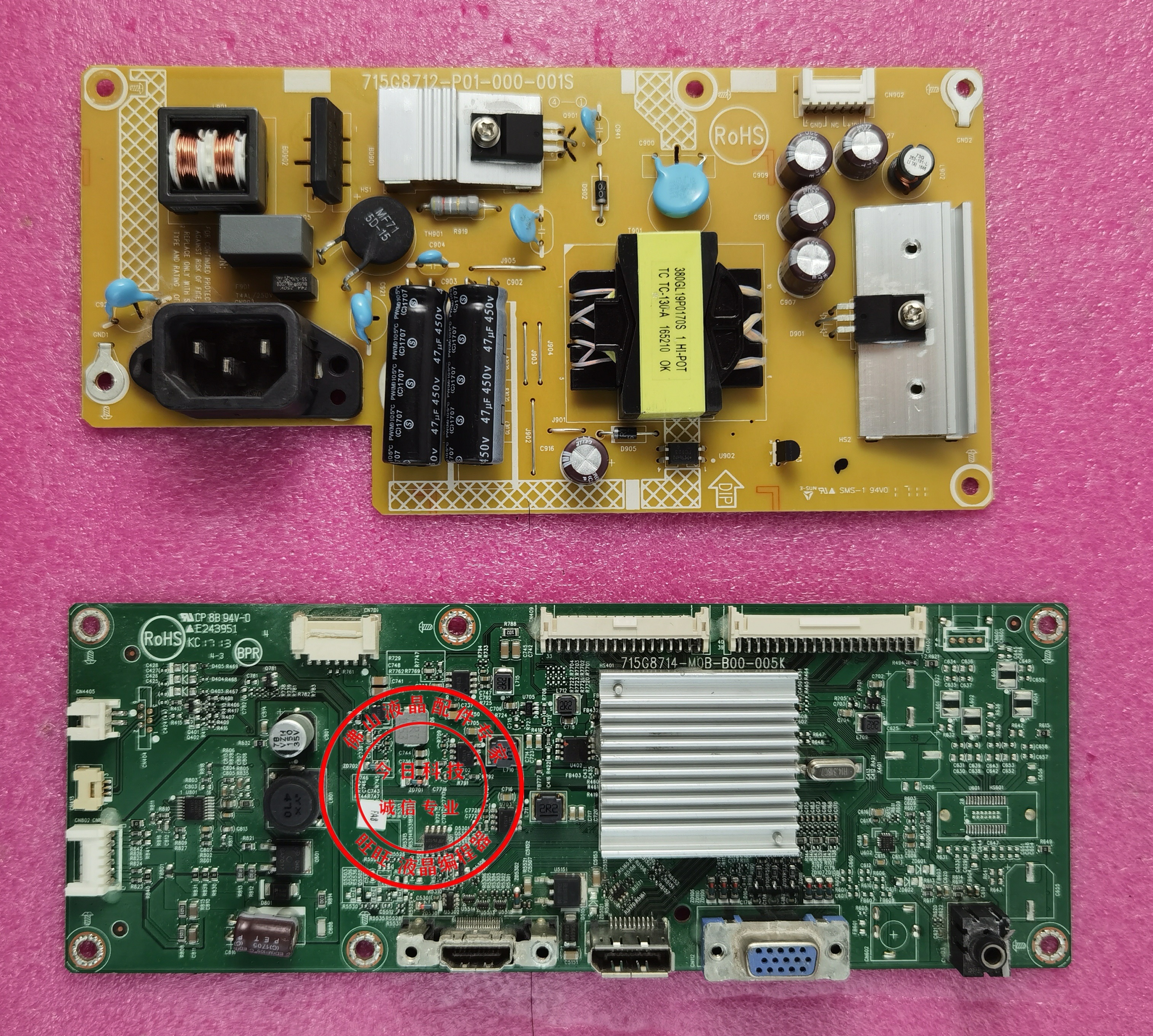飞利328E8F驱动板715G8712电源板
