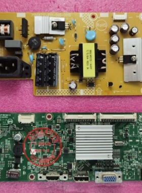 AOC 飞利浦 C3208VWQ8 328E8F 驱动板 电源板 715G8714 715G8712