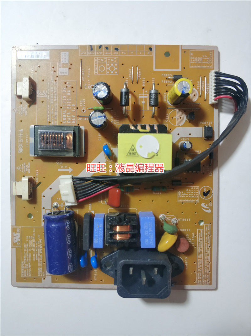 三星 e1920 电源板 E1720NR IP-28155B IP-26155B FSP027-2PI03