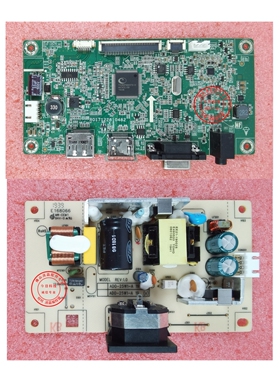 原装 HP P22 G4电源板 ADP-25CF 惠普24mh驱动板 R017122810482