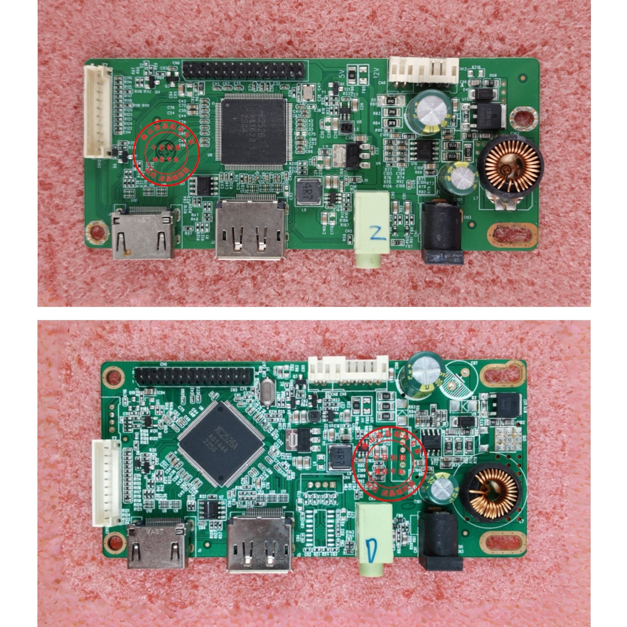 原装 灵蛇TF-G240驱动板 X24P1主板 SG26MW_PH_F001/F002 电源板,电子元器件市场,显示器件,淘宝优惠券,粉丝福利购,淘宝优惠卷