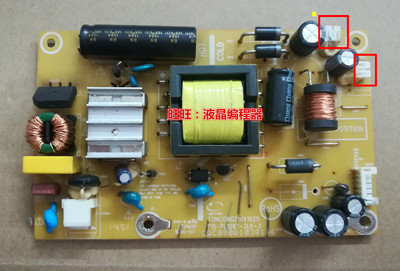 VX3209-SW715-PL1067优派