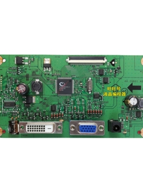 原装 明基VW2245-B驱动板 电源板 VW2245驱动板 4H.29801.A00主板
