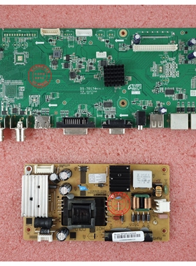 原装 海康威视DS-D5022FL-B主板 DS-70174 REV1.1 KB-3151C电源板