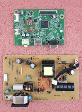 联想 D27-30 D20270FD0 液晶 电源板 驱动板 ILPI-420 ILIF-619