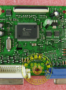 原装 飞利浦 220SW9 驱动板 HWS92201 220CW9 主板 4H.0KG01.A00