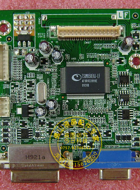 LENOVO 联想 L2060WD 驱动板 主板 492941300100R ILIF-100 原装