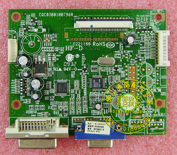 长城M22HLA驱动板CQC03001007960