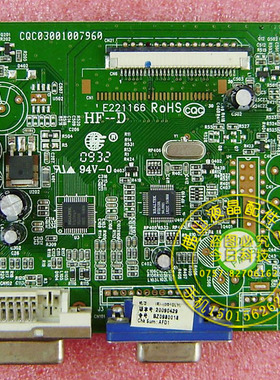 原装 长城M22HLA M22HJU驱动板 M2231 W22 W223G CQC03001007960