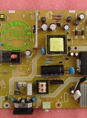 飞利浦220S2SB 202EL2 220S2 电源板 715G3974-P01-000-001H高压