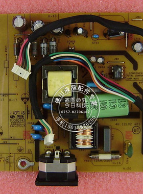 原装华硕VE228T VE228 VE208T VE198电源板 4H.12L02.A02 电源板