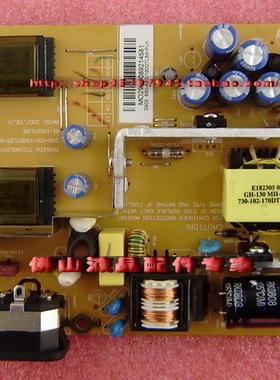 联想L193 Wide电源板 联想D216W D223W电源板 PI-190DTLB5 高压板