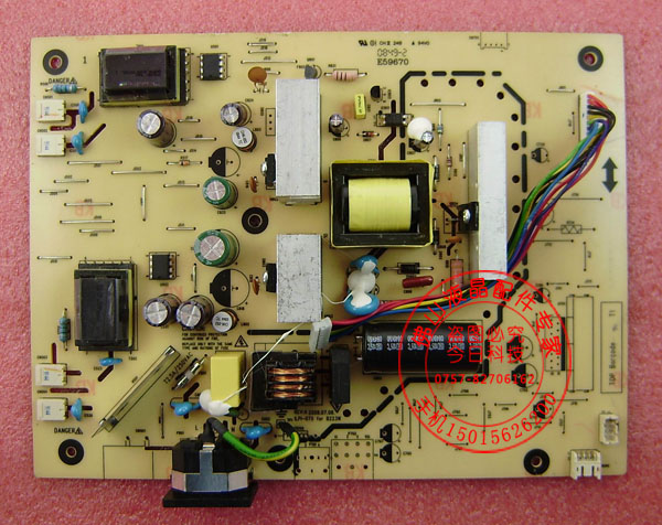 V223W电源板宏基ILPI-075