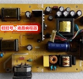 冠捷 AOC 210V5 210V 2216VW+ 电源板 715G2510-1-CD 715G2510-2