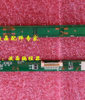 三星 S22A350B S20A350B S S23A350B S24A350B按键板 BN41-01635A