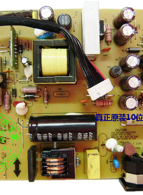 原装飞利浦193E1 LE19Z6 MWE1193T 电源板 ILPI-175 三个月保质